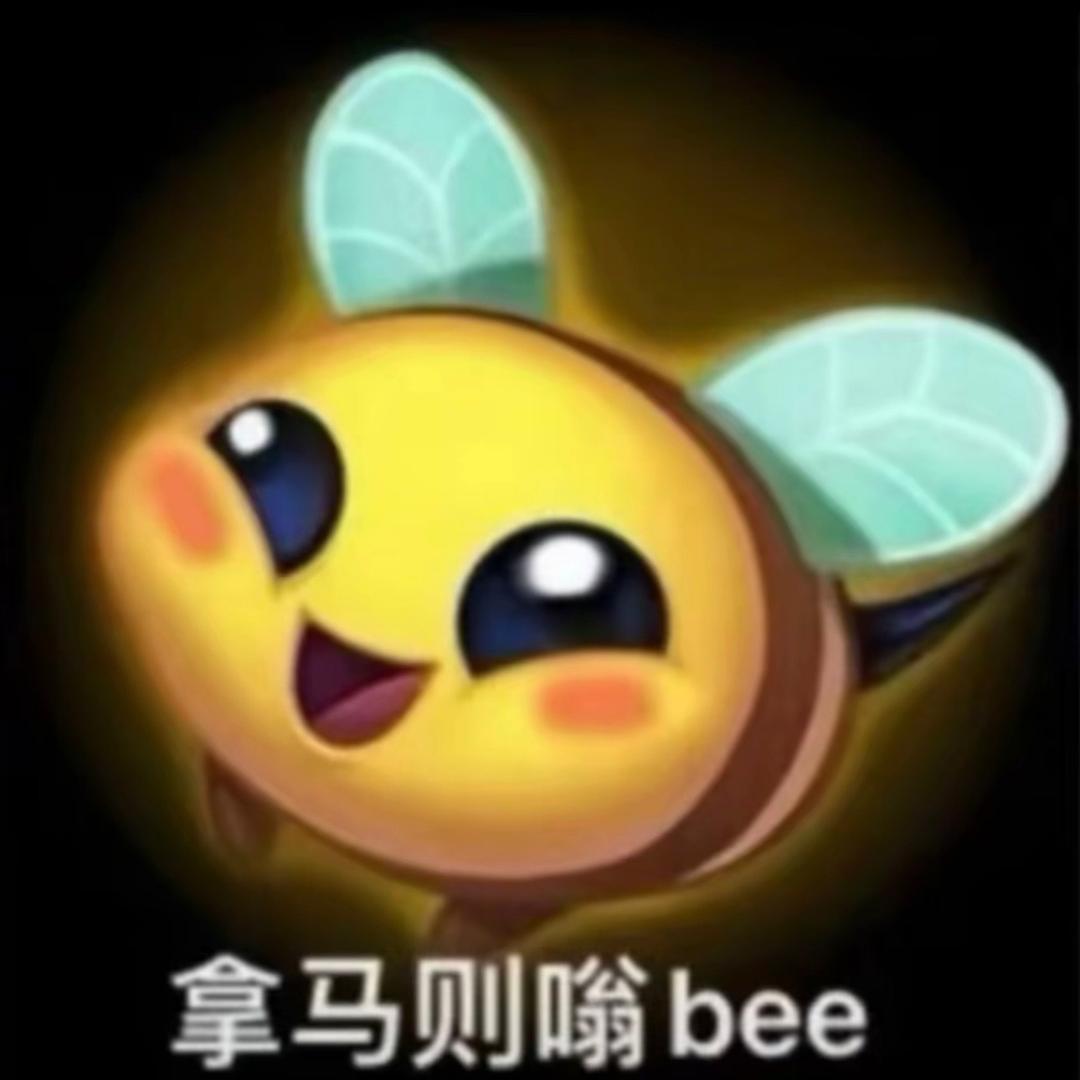 PaN