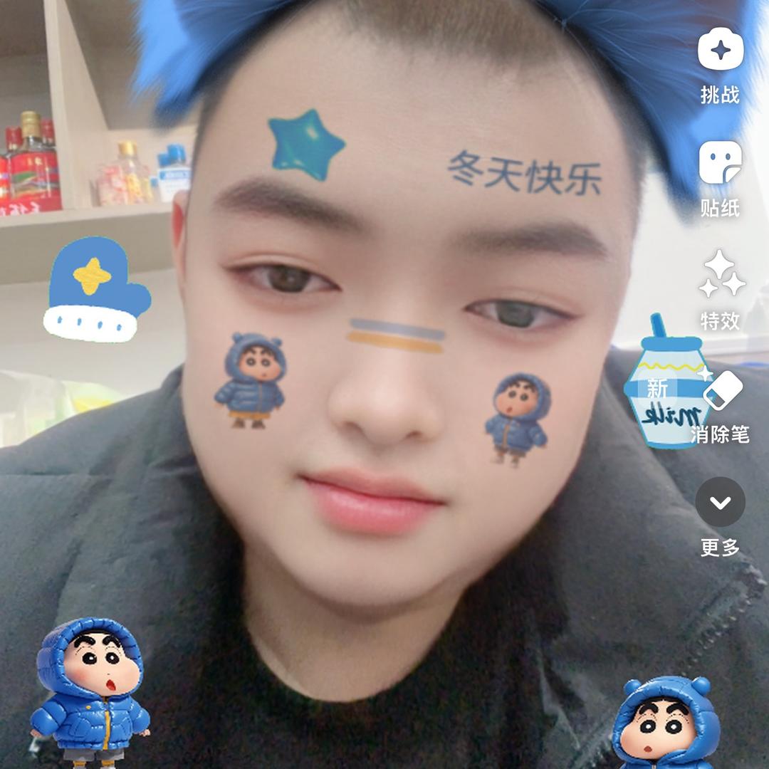金光网络