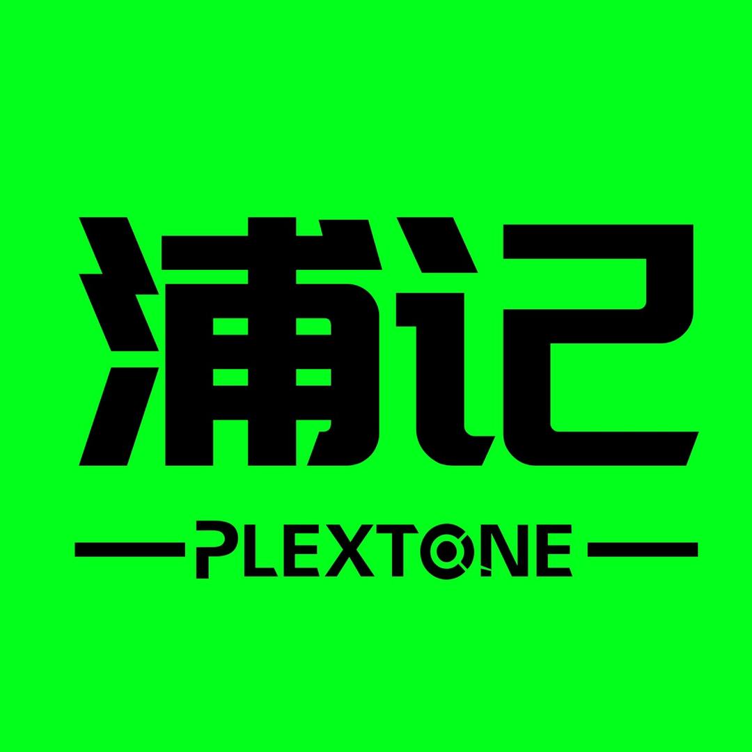 浦记官方旗舰店