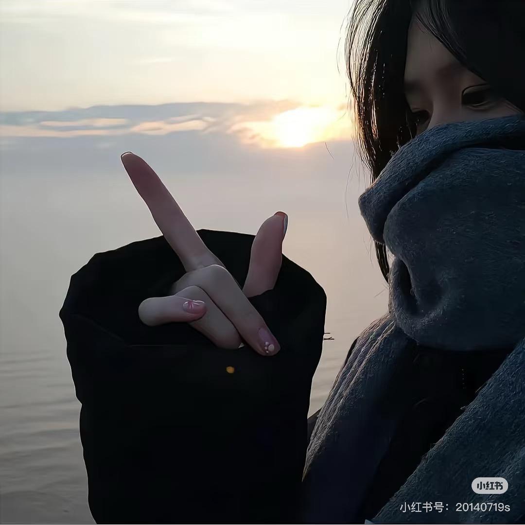 是柒呀💞