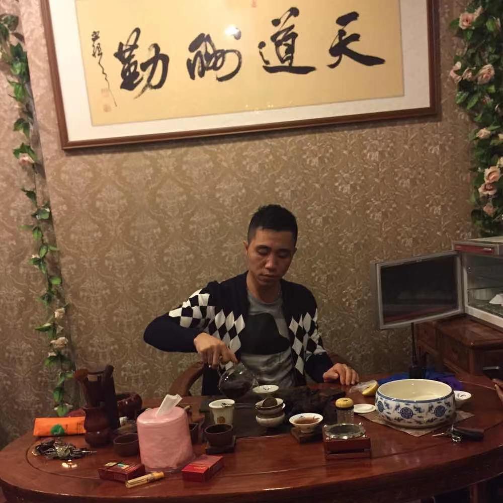 外贸