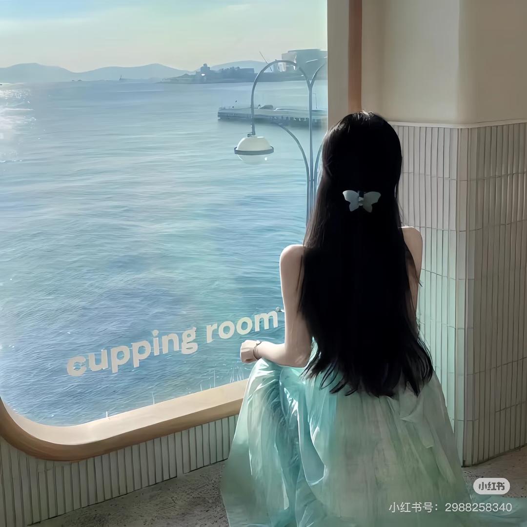 慧慧穿搭日记