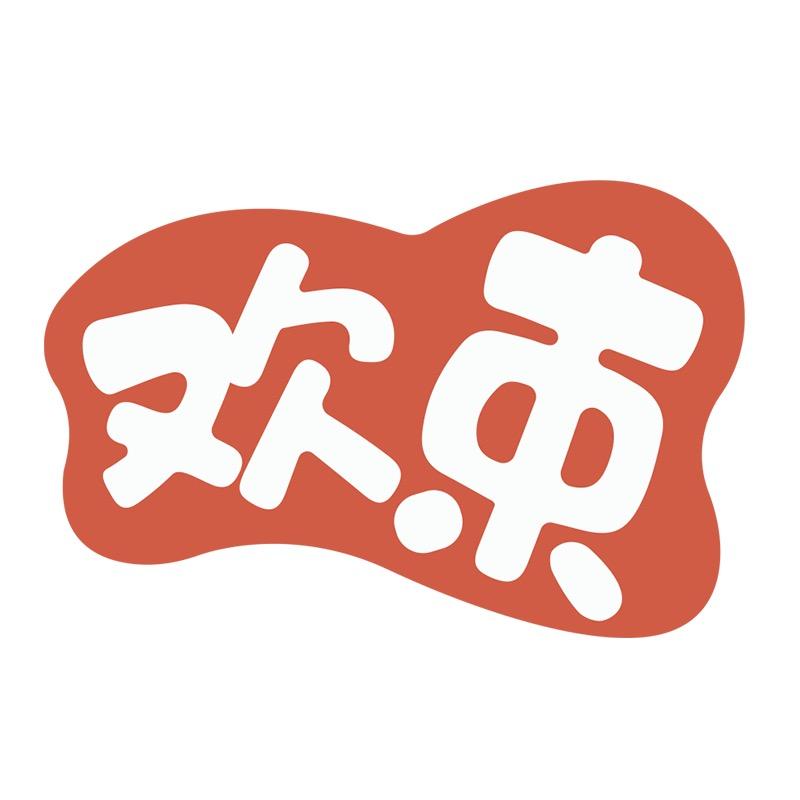 欢束贸易电动车专卖店