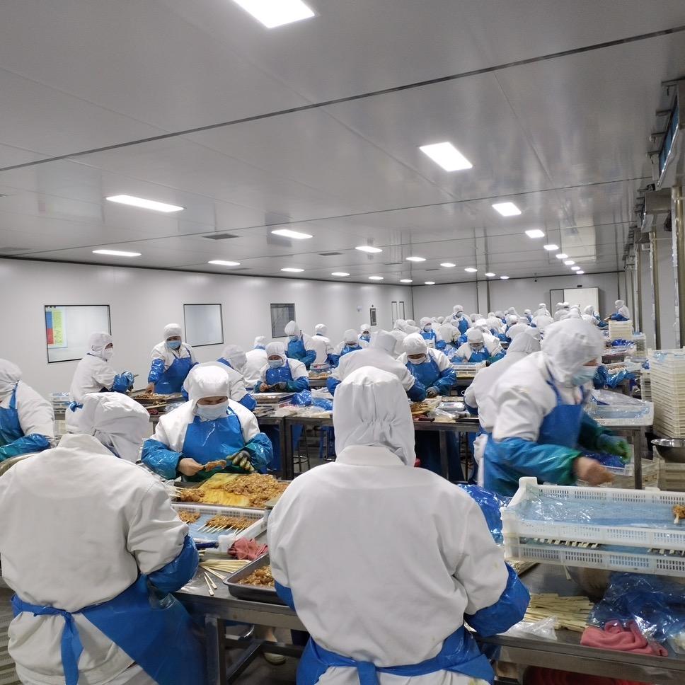 河南宜上食品有限公司
