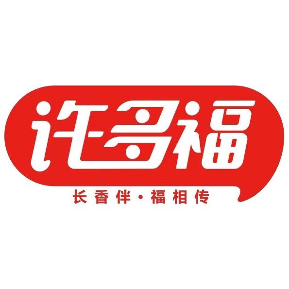许多福店铺