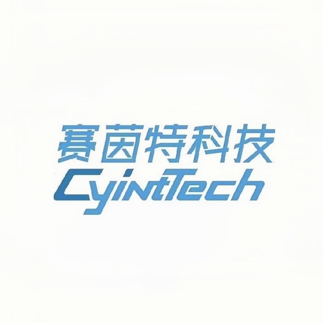 宁波赛茵特信息技术服务有限公司