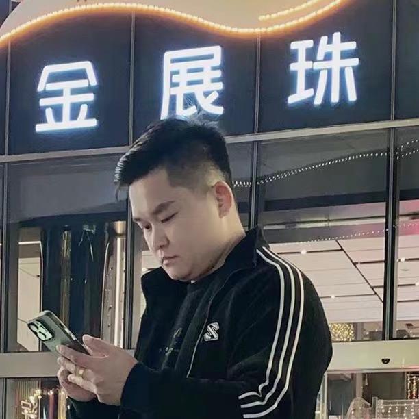 南宁韦百万黄金珠宝