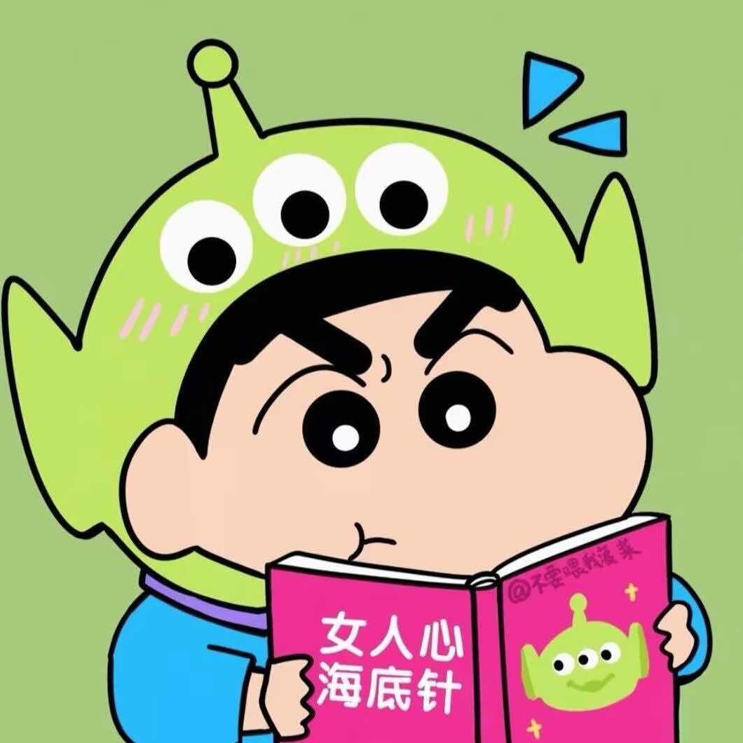 小超.　　　　　　 🪳