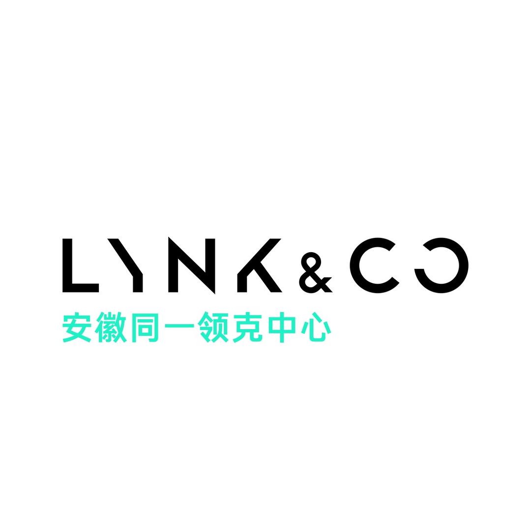 安徽同一领克中心