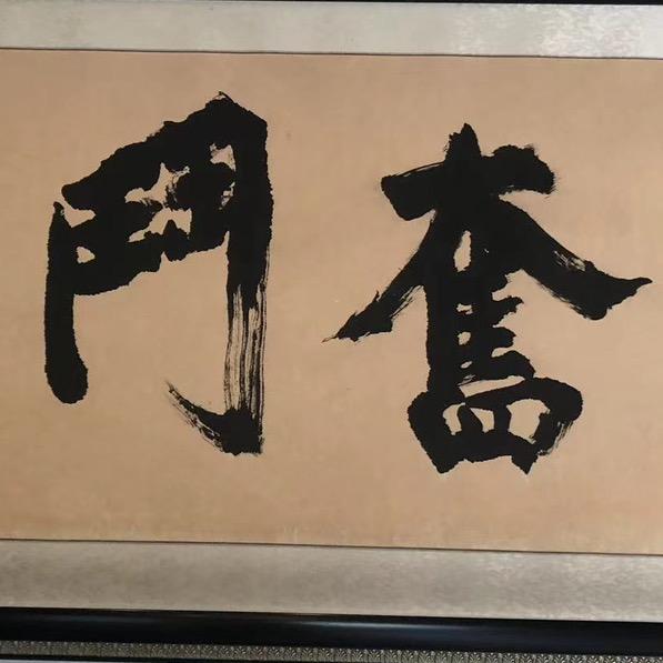 电商小李