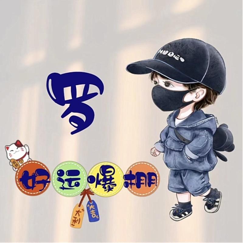 往事，如风。