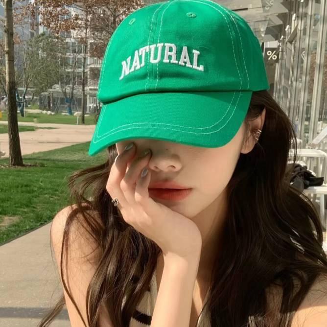 草莓乐事安慕希