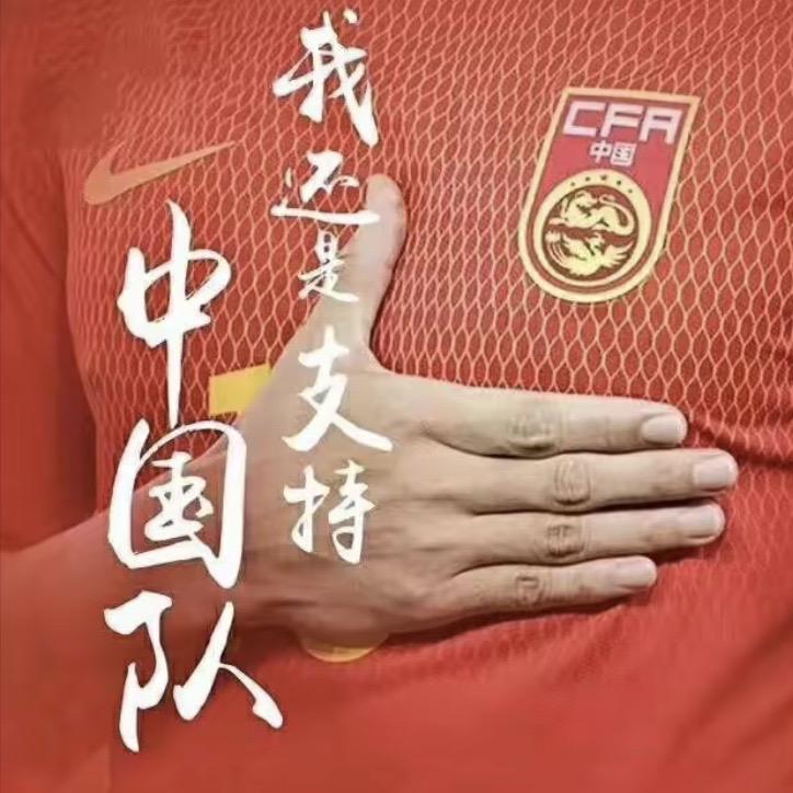 张哥不显老