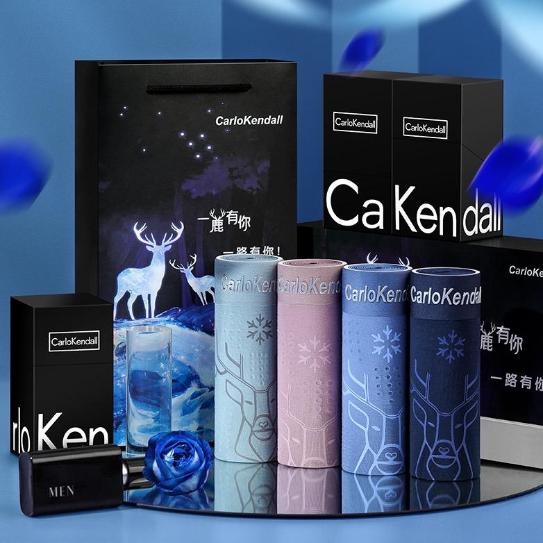 CarloKendall内衣轻奢店