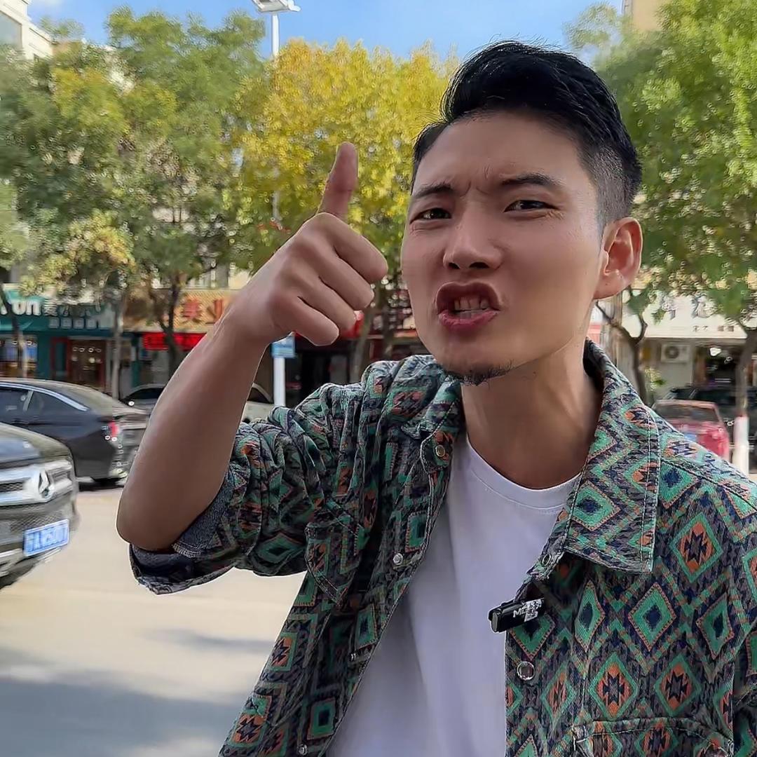 刘德华的牛