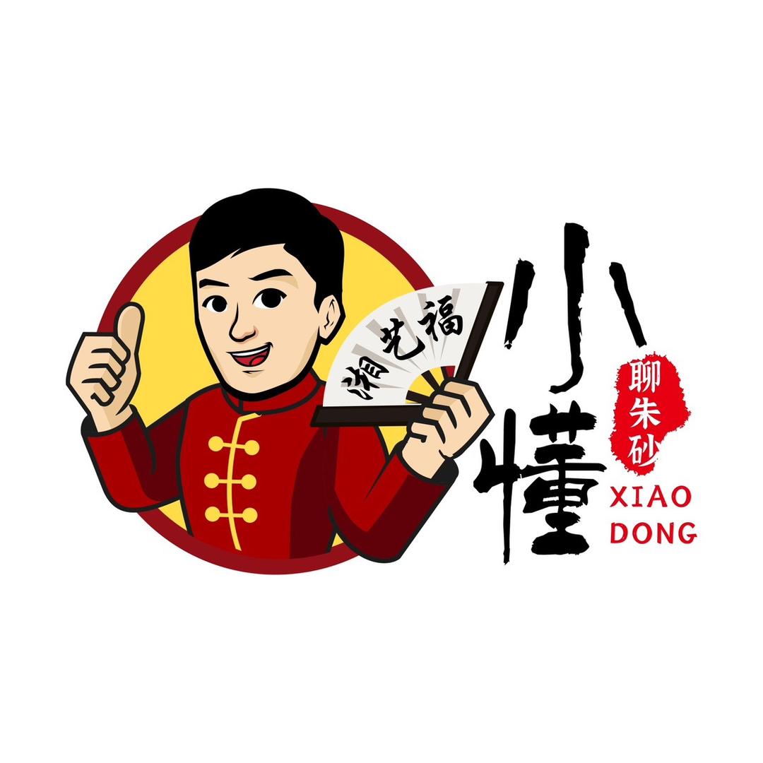 小懂聊朱砂