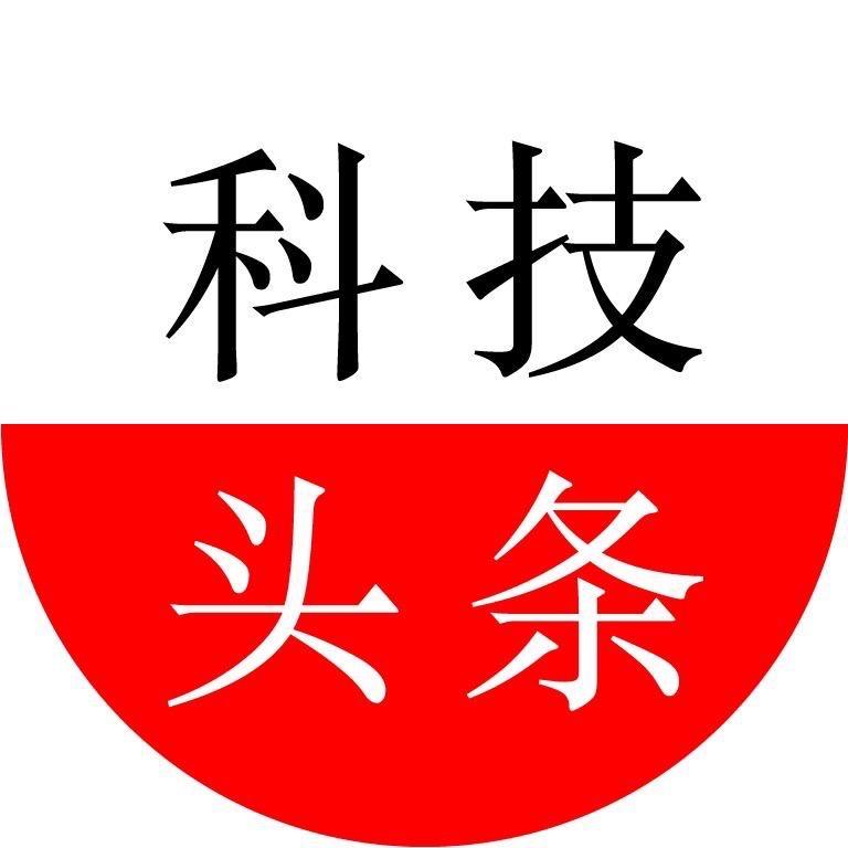科技头条@抖音