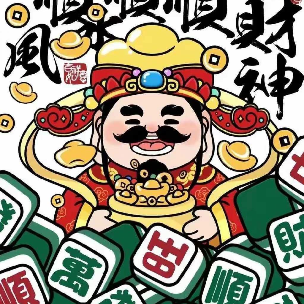 数码港湾