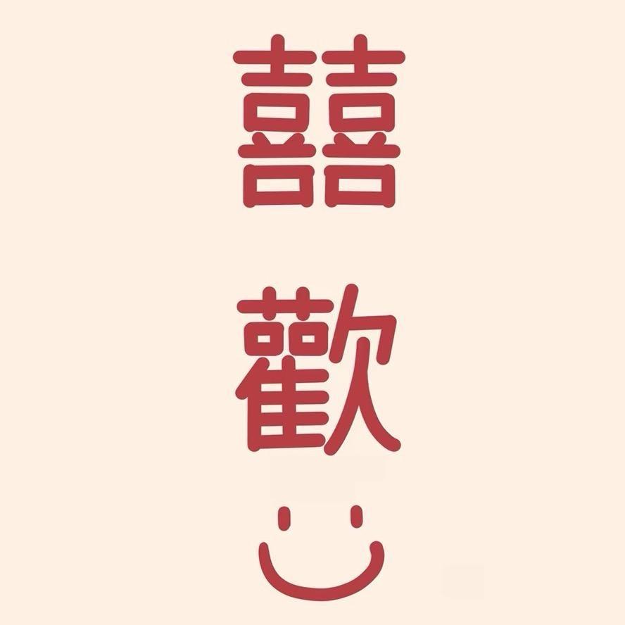 陆♚︶偏执~