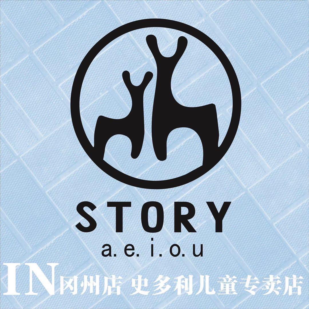 瘦肉工作室-冈州店