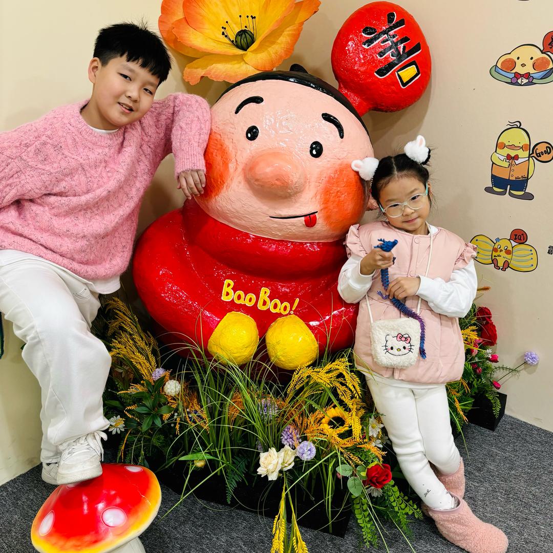 迈克尔刘能能