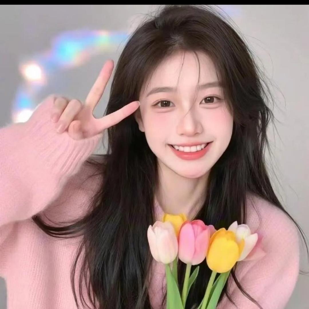 花花吖