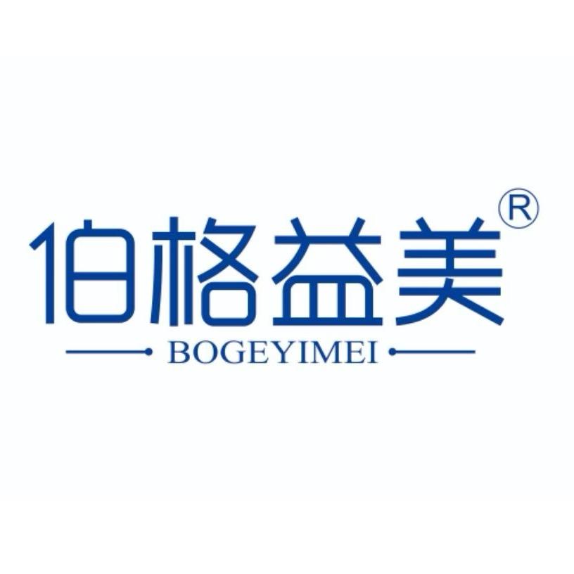 大美益生元源头工厂