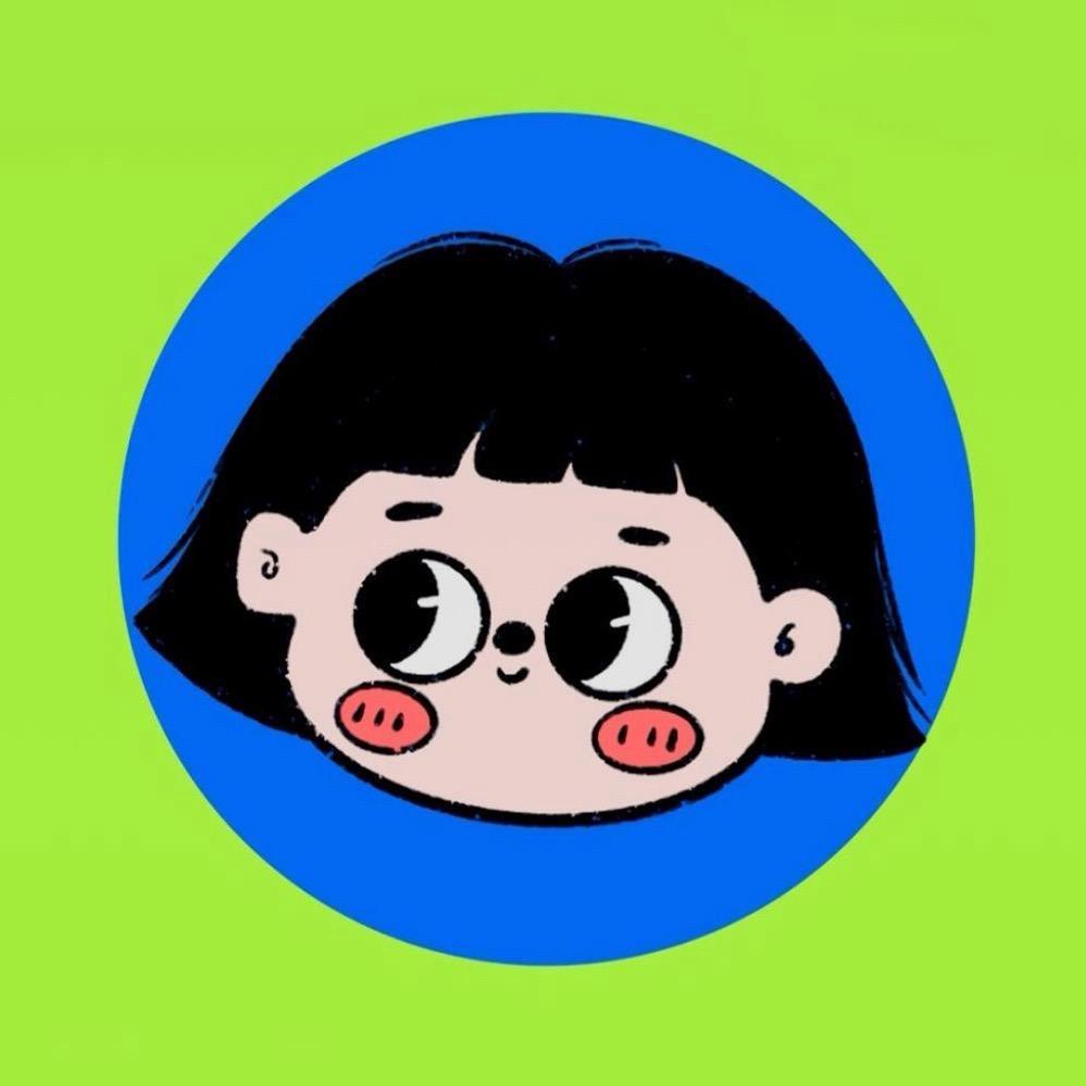 一颗松果