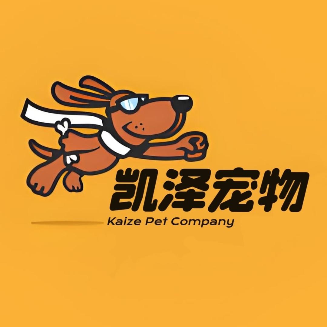 凯泽田园犬基地