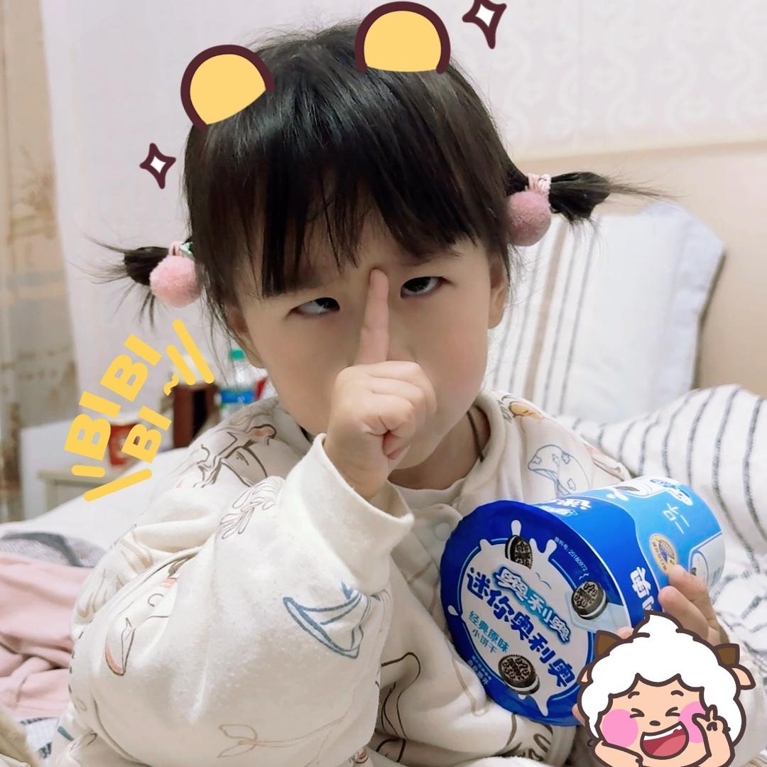 小云朵之家