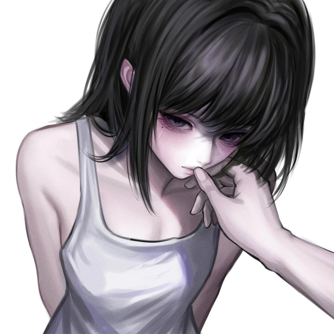 Yuyu
