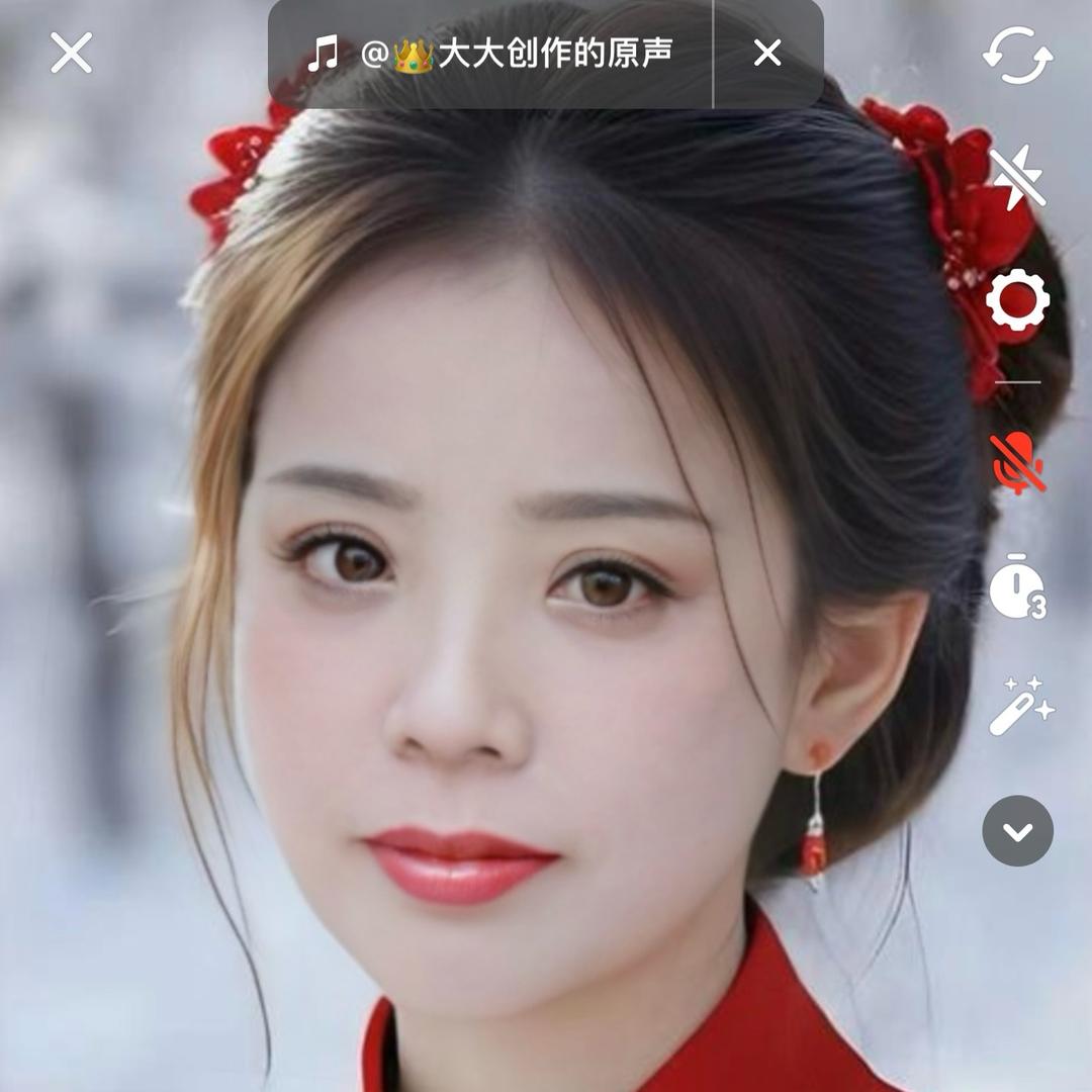 74年的虎🐯