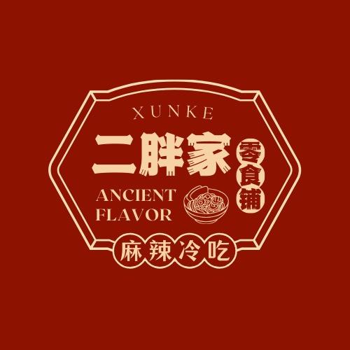 二胖家麻辣零食