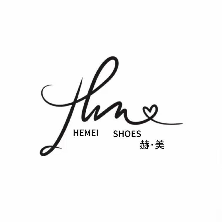赫美 high heel