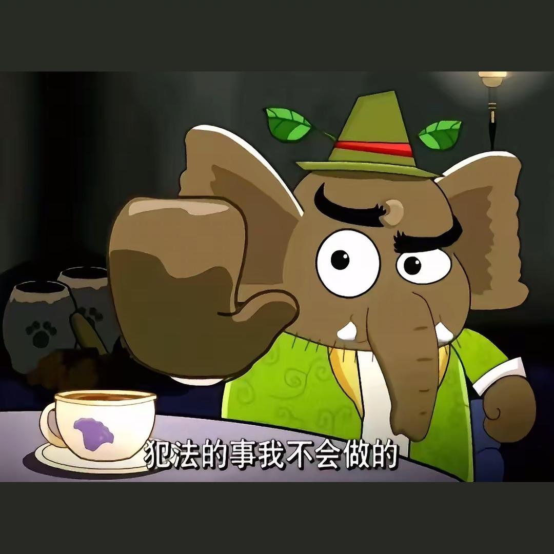 包包大人