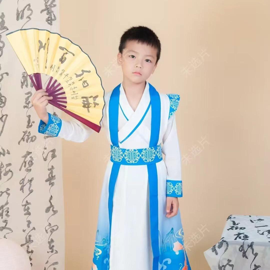 消遥美发产品批发