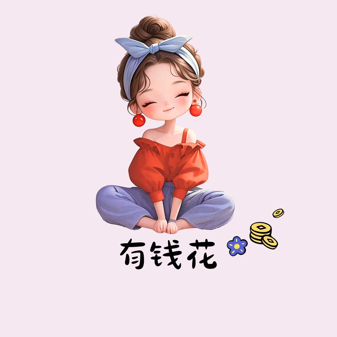 独爱💋叶yy（拒绝私聊）