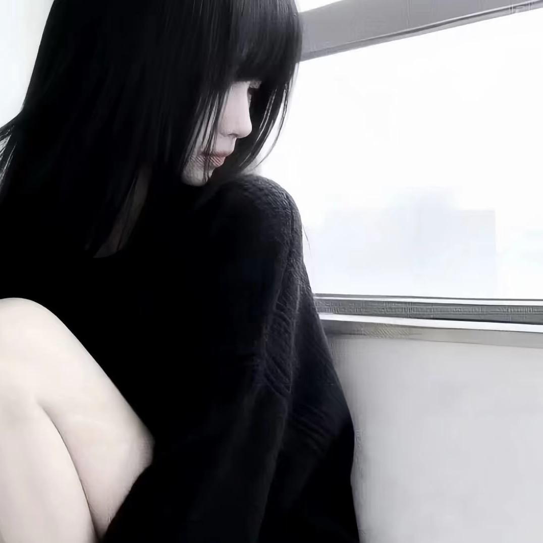 心情不好怪你好不好