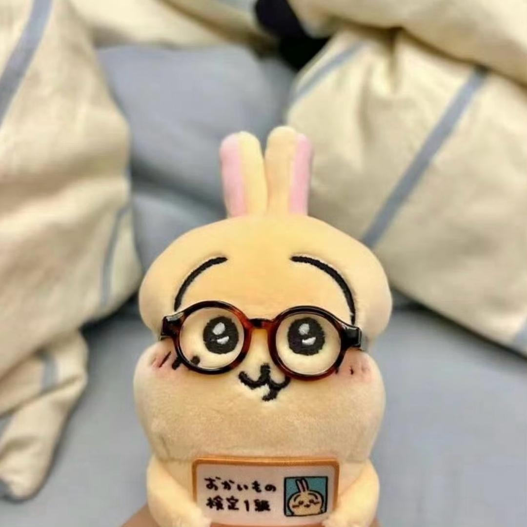 念逸曲