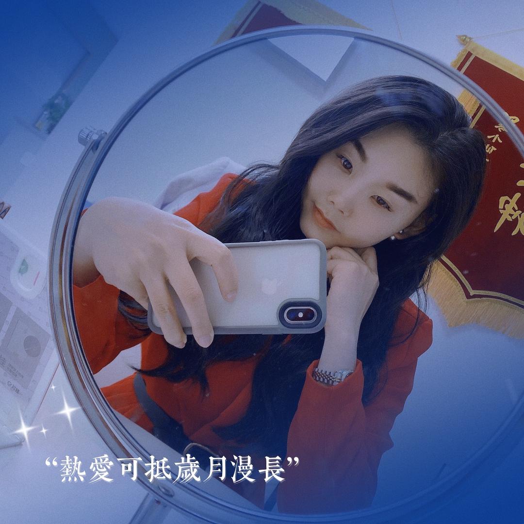 君君达人