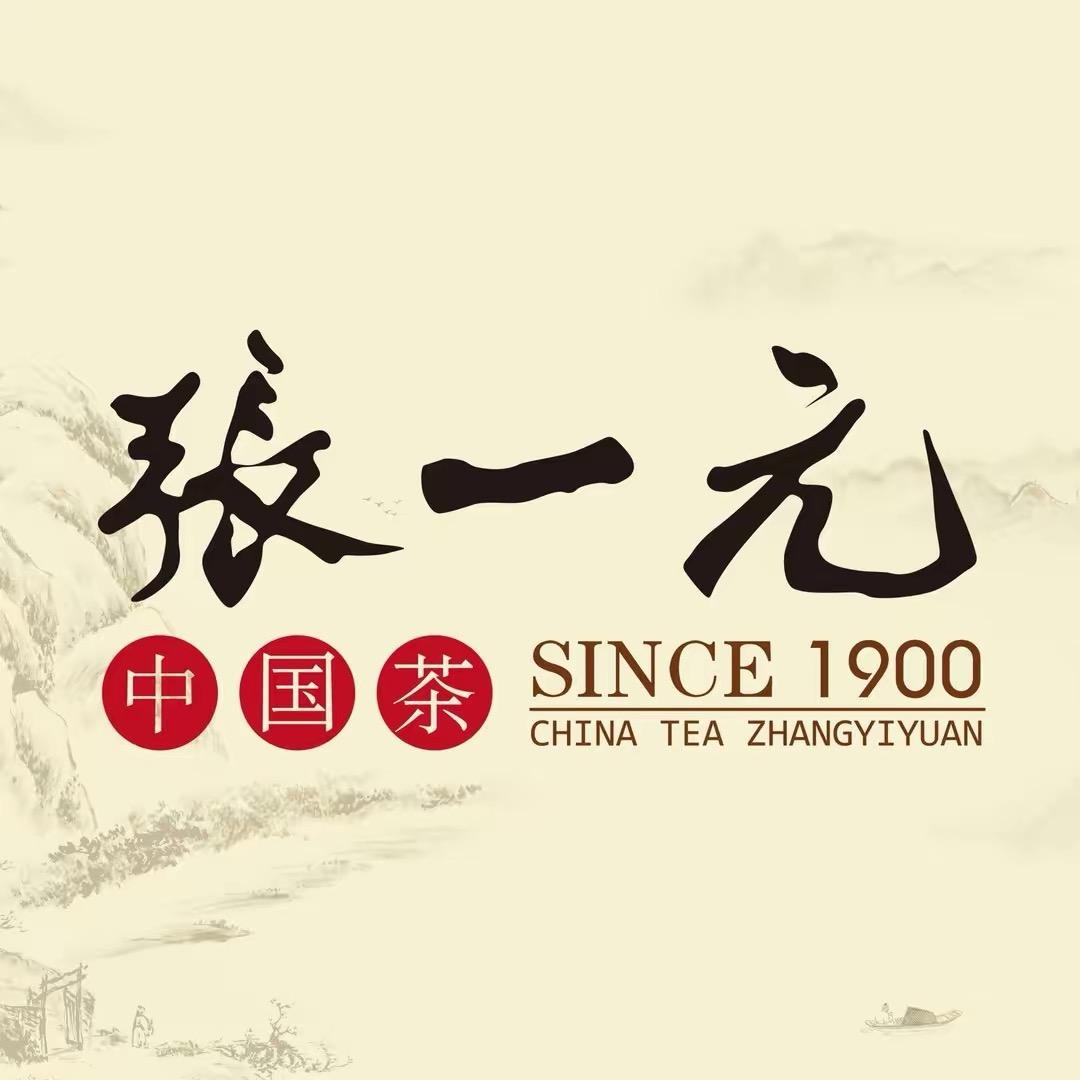 张一元·南仓