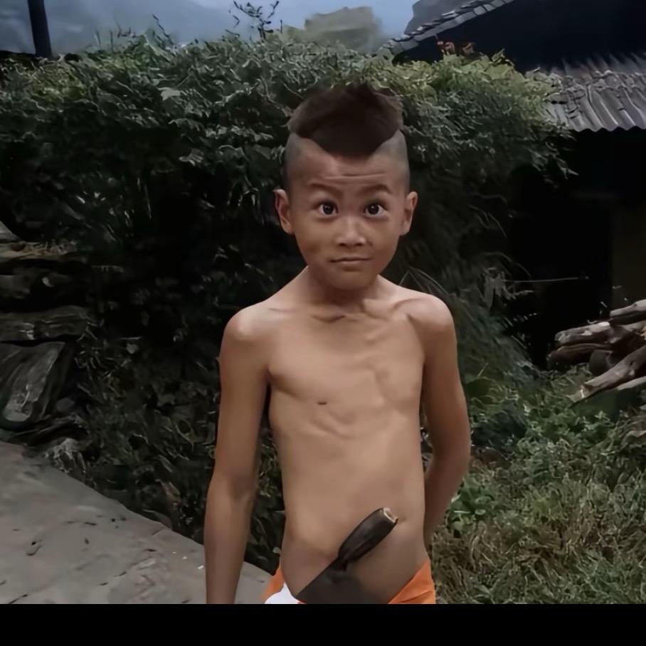 1u
