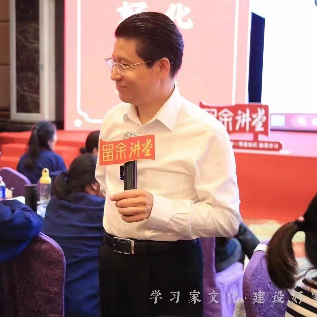 河洛康家文化