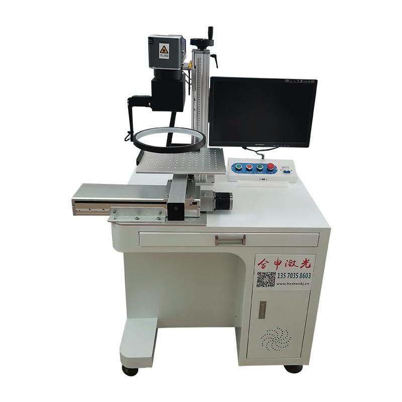 激光设备生产厂家