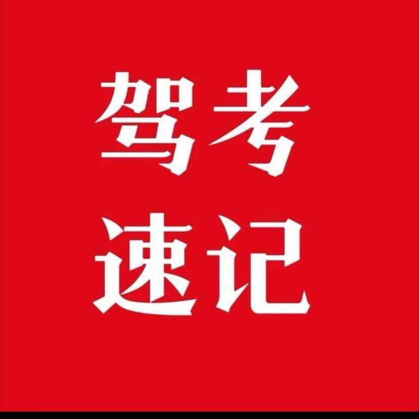 小助理