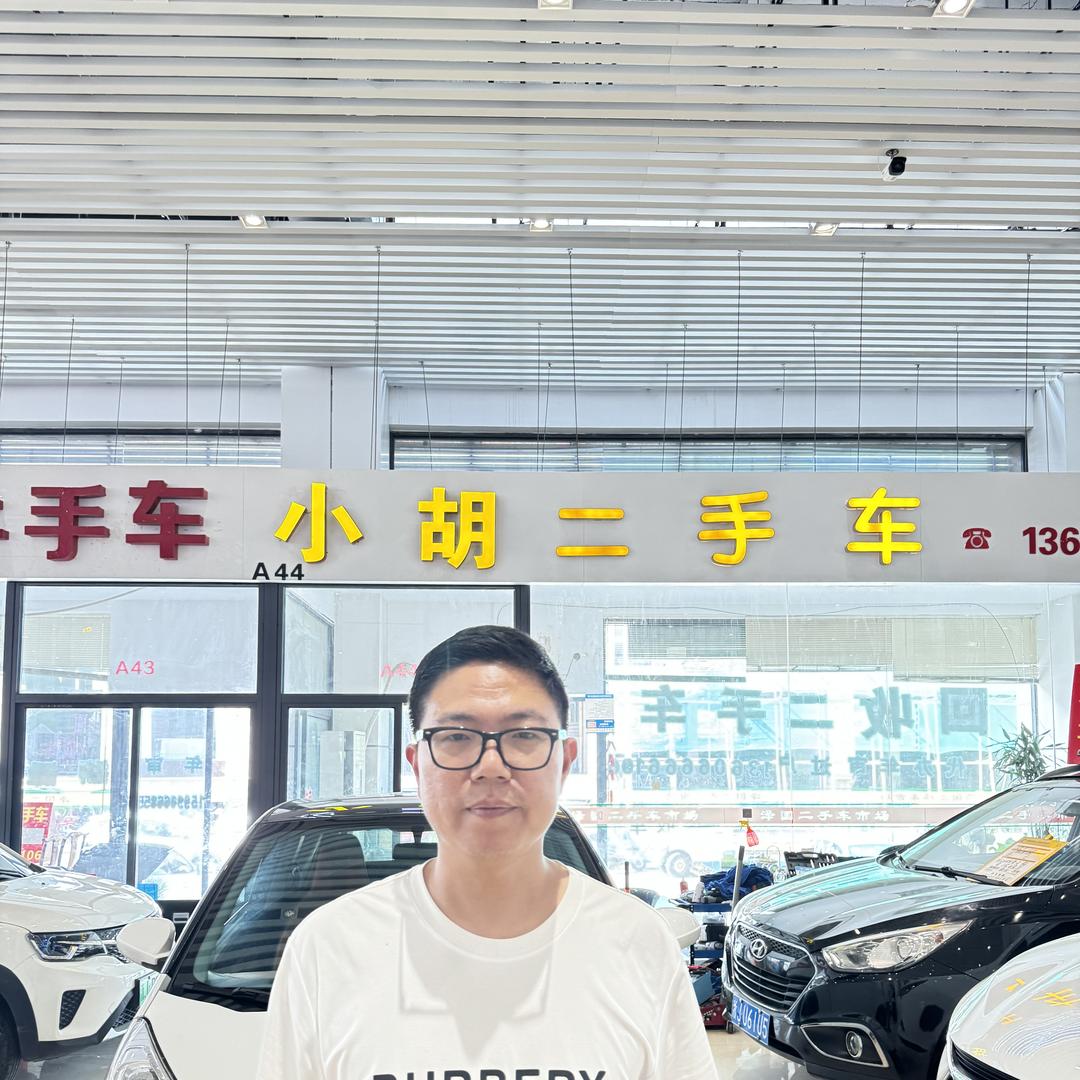 温岭小胡二手车