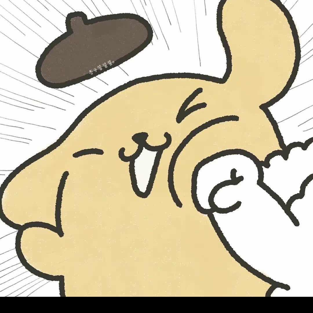 角落