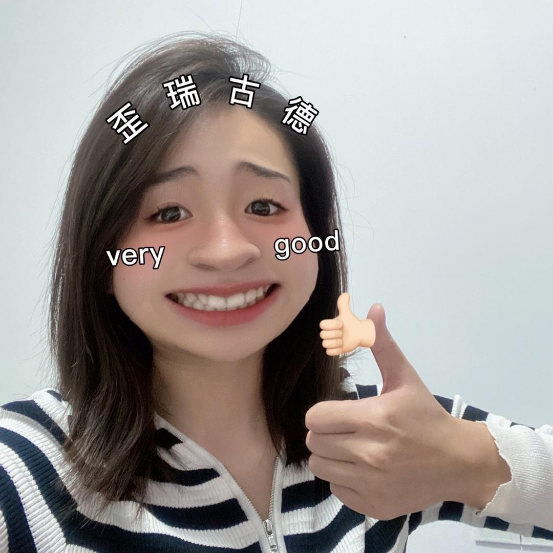 伊一文具定制