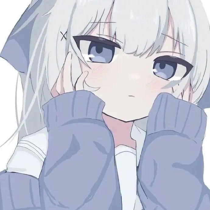 别闹了