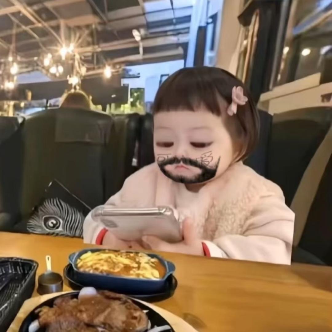 宝宝ㅤㅤㅤㅤㅤ